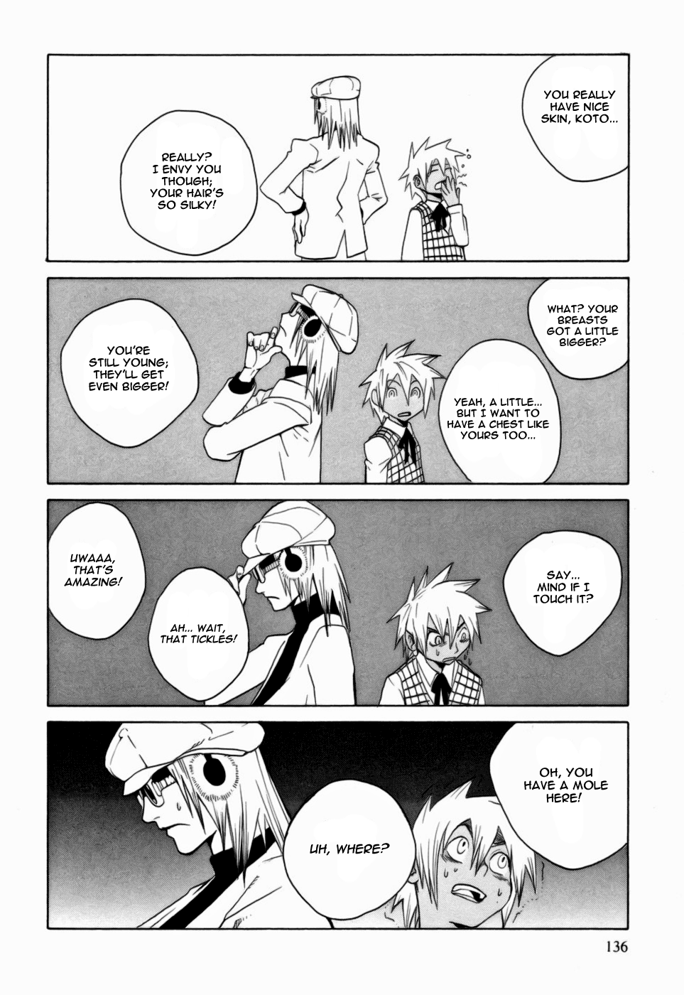 Kumo no Graduale Taillight (Part 3) 第13页