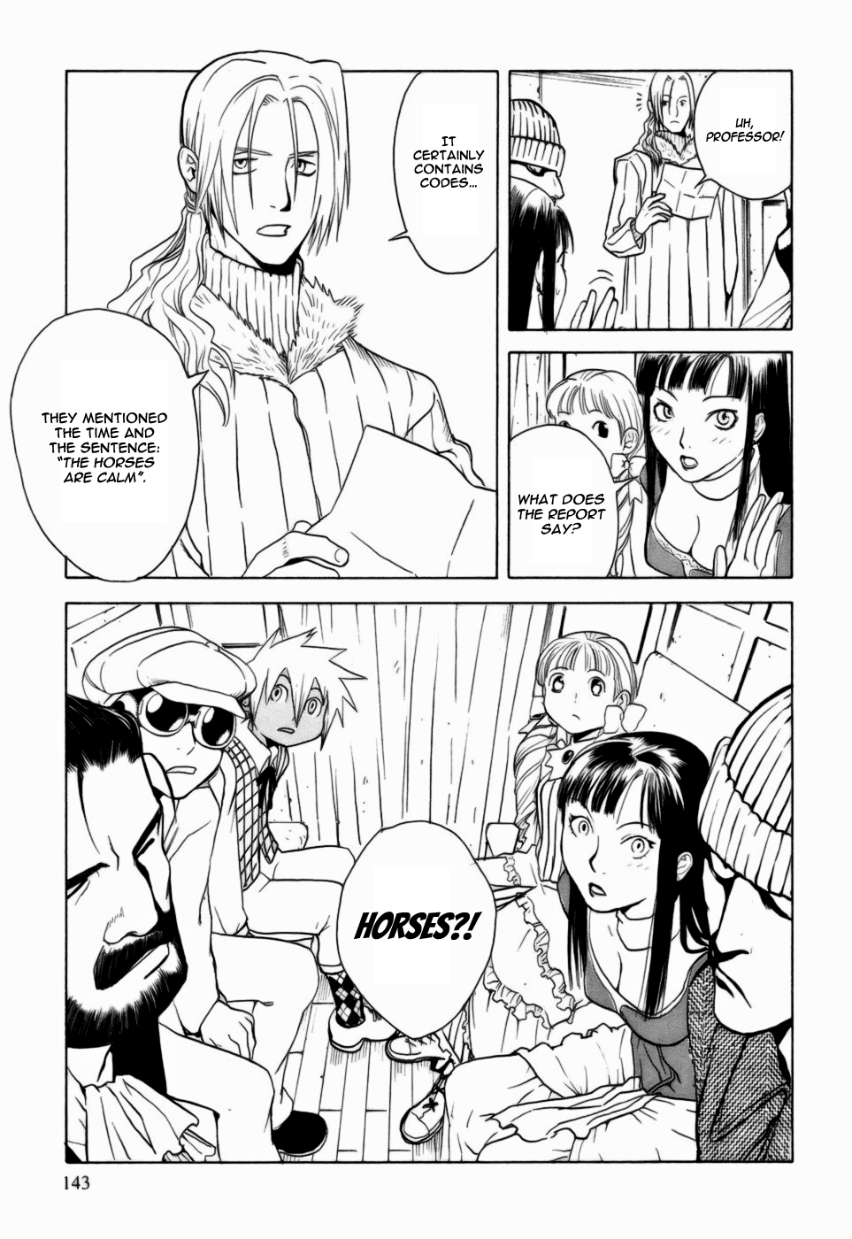 Kumo no Graduale Taillight (Part 3) 第20页
