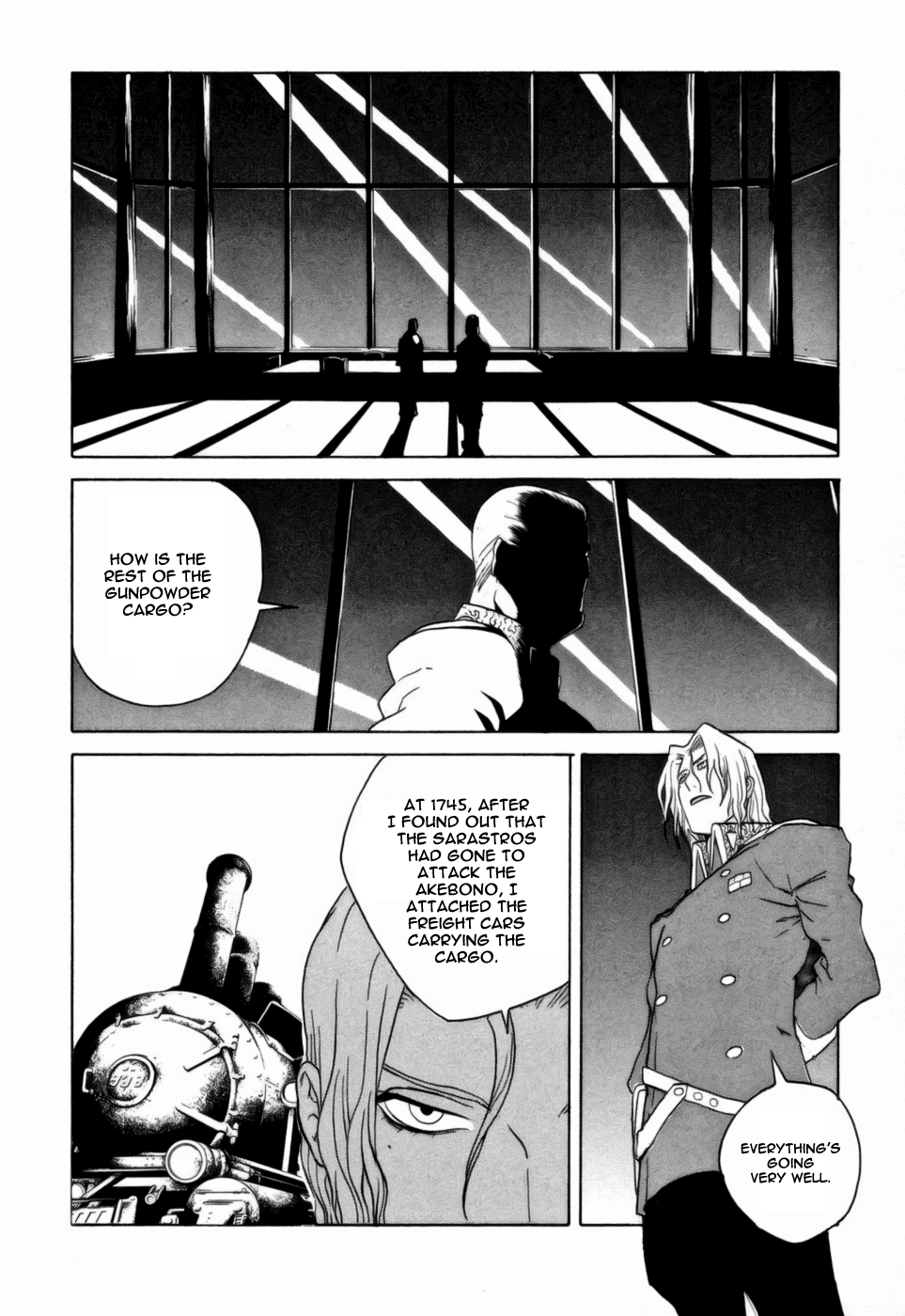 Kumo no Graduale Taillight (Part 3) 第21页
