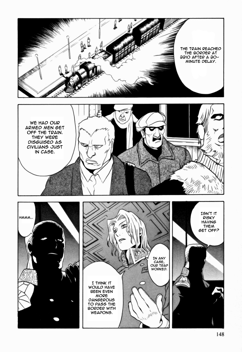 Kumo no Graduale Taillight (Part 3) 第24页
