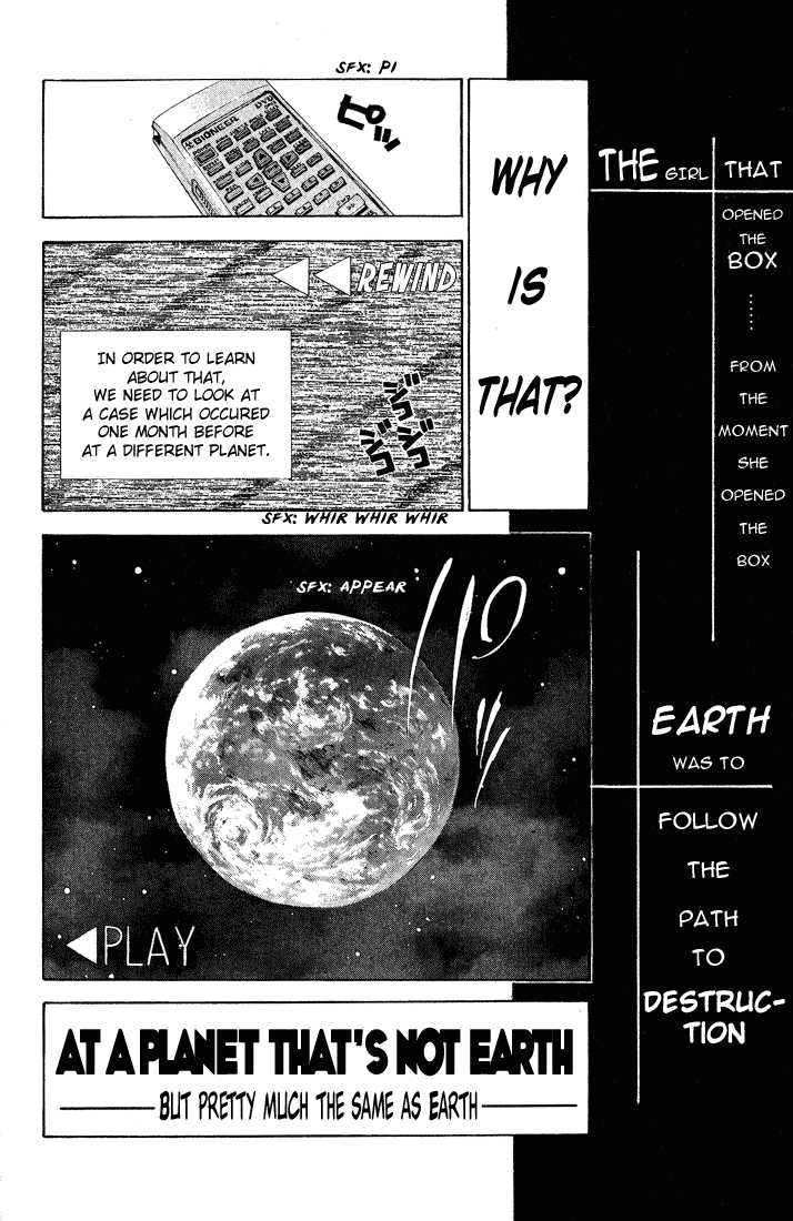 Dramatic Irony ~ Fujisaki Ryuu Tanpenshuu 2 Milk Junkies 第2页