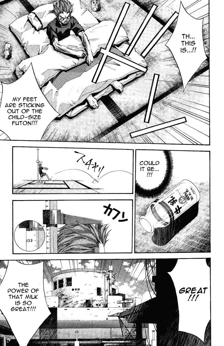 Dramatic Irony ~ Fujisaki Ryuu Tanpenshuu 2 Milk Junkies 第11页
