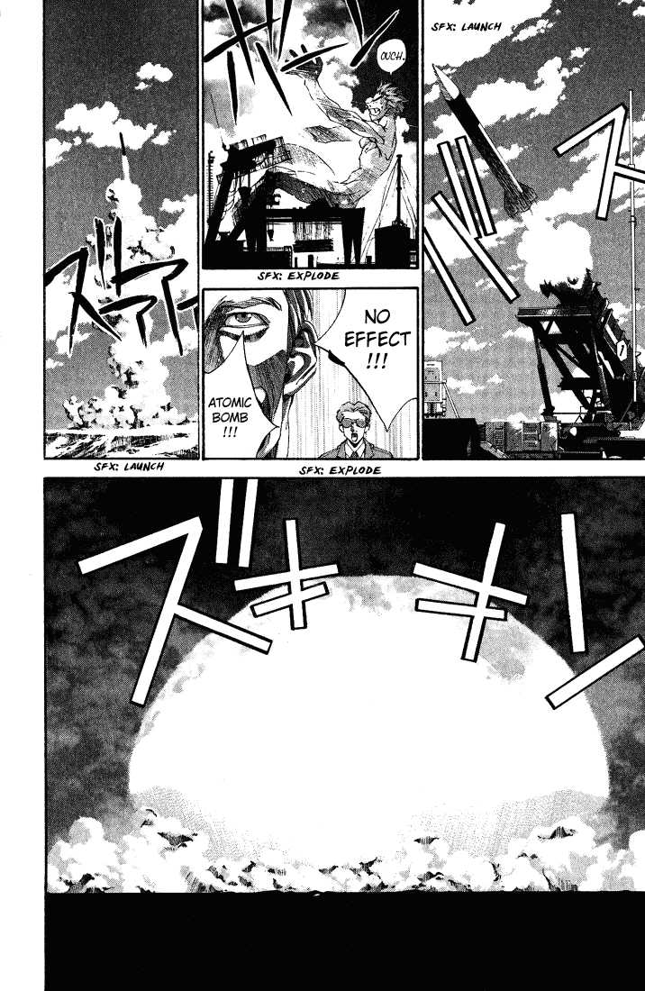 Dramatic Irony ~ Fujisaki Ryuu Tanpenshuu 2 Milk Junkies 第24页