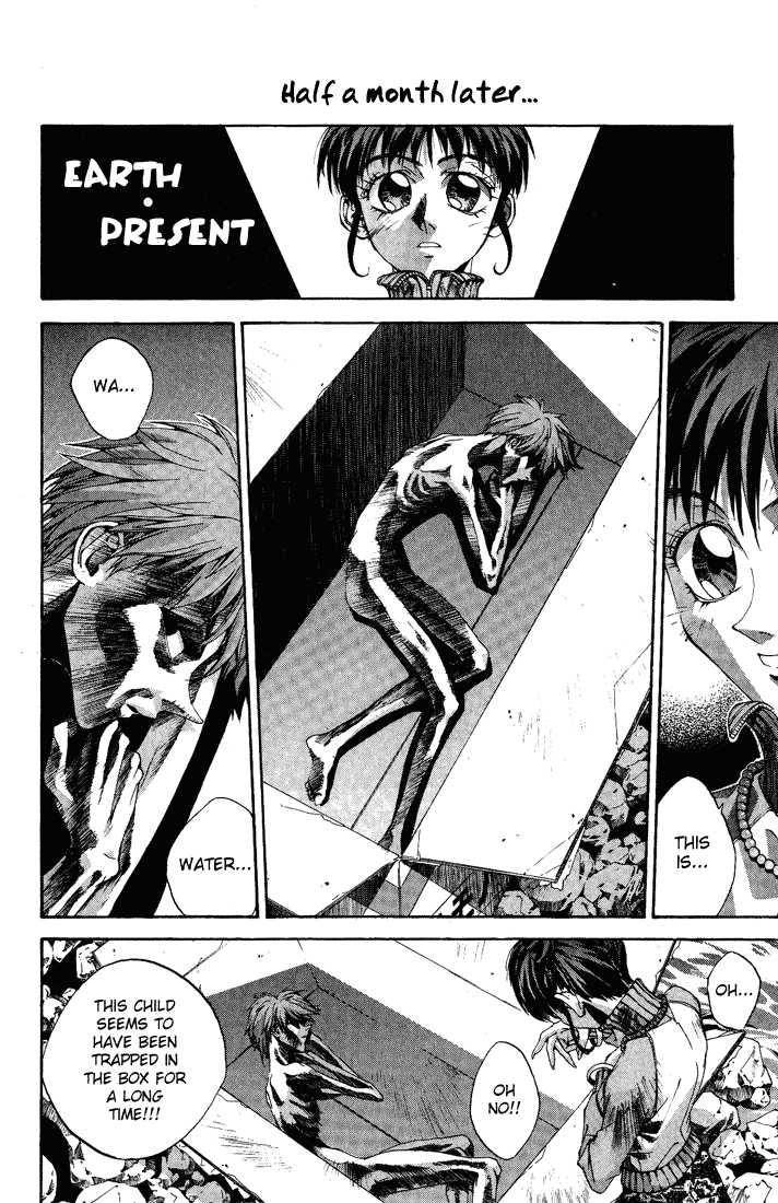 Dramatic Irony ~ Fujisaki Ryuu Tanpenshuu 2 Milk Junkies 第30页