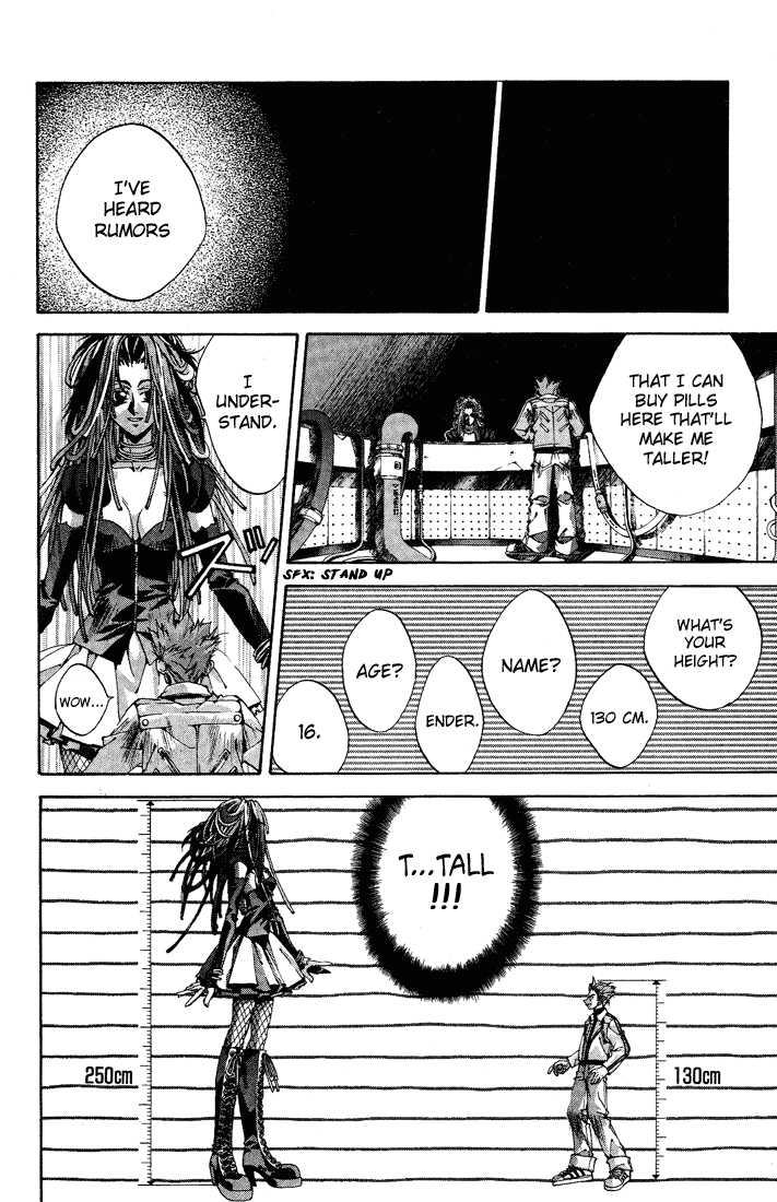 Dramatic Irony ~ Fujisaki Ryuu Tanpenshuu 2 Milk Junkies 第6页