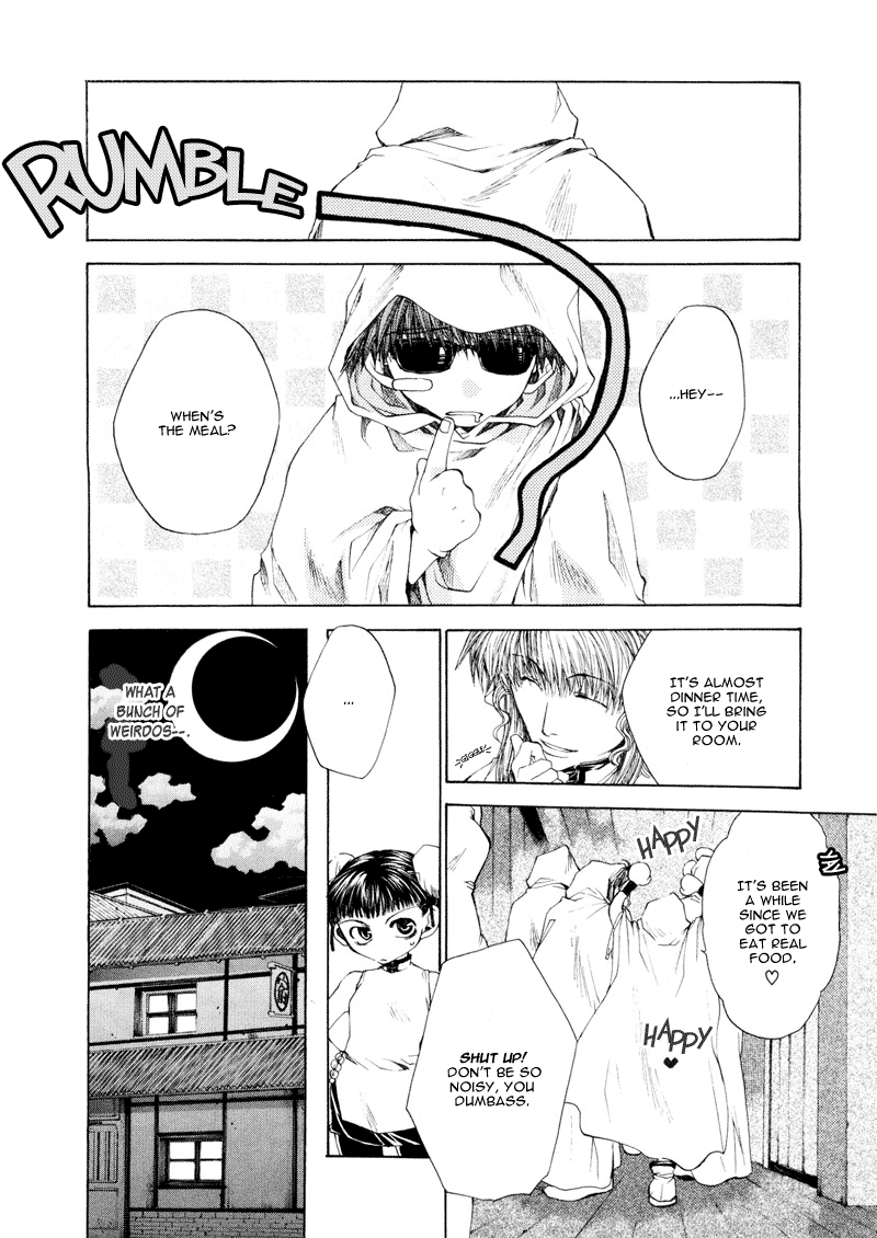 Saiyuki RELOAD Vol. 1 Ch. 1 第13页