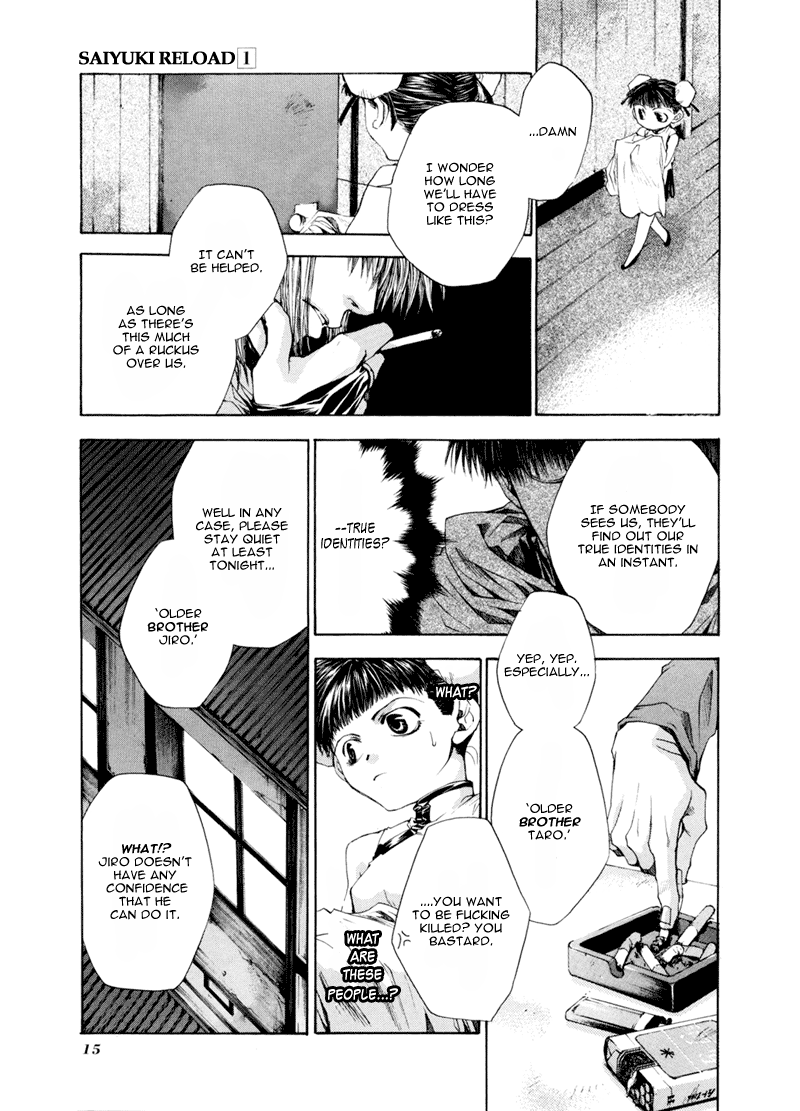Saiyuki RELOAD Vol. 1 Ch. 1 第14页