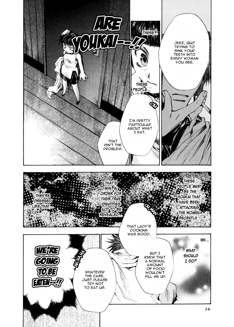 Saiyuki RELOAD Vol. 1 Ch. 1 第15页