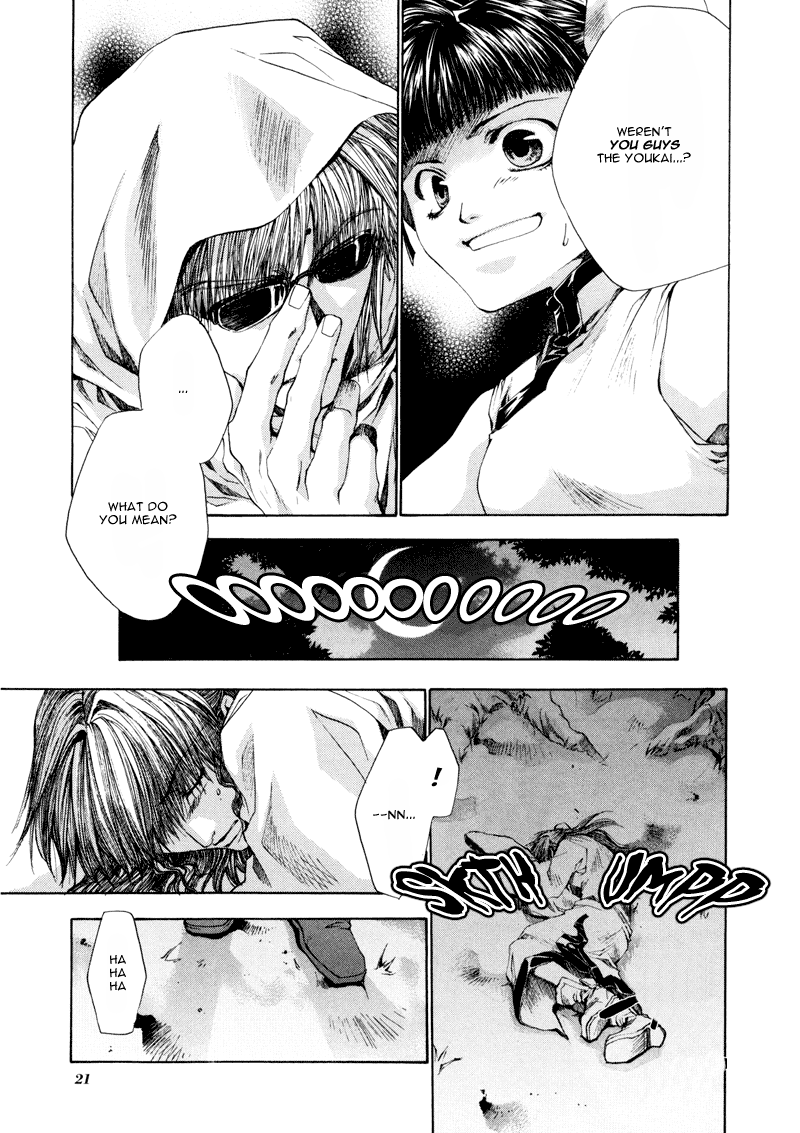 Saiyuki RELOAD Vol. 1 Ch. 1 第20页