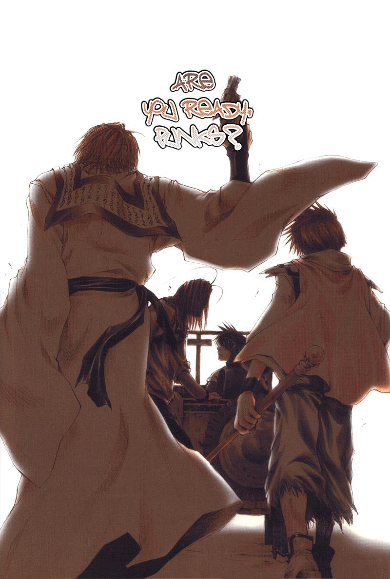 Saiyuki RELOAD 第3页