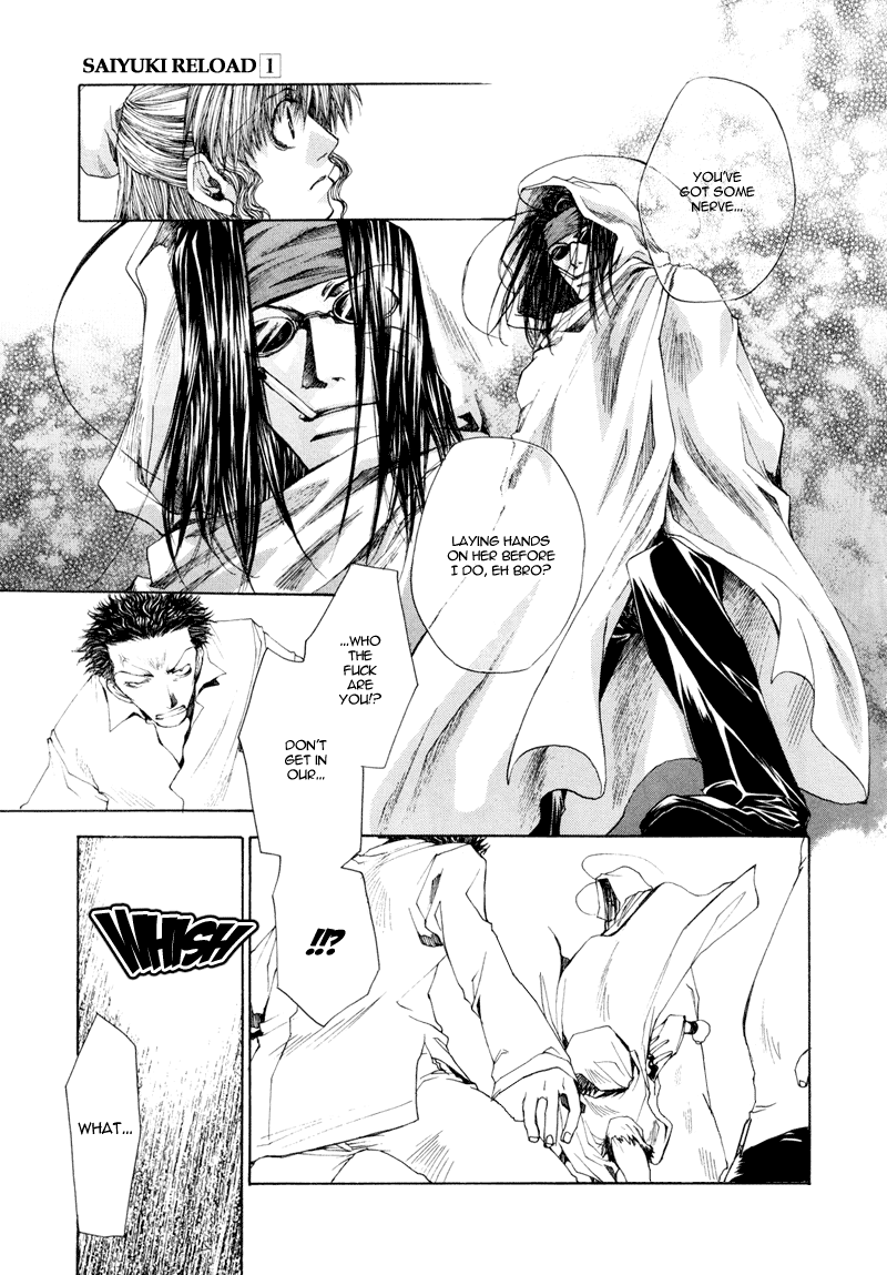 Saiyuki RELOAD Vol. 1 Ch. 1 第24页