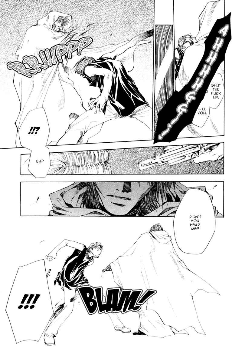 Saiyuki RELOAD Vol. 1 Ch. 1 第26页