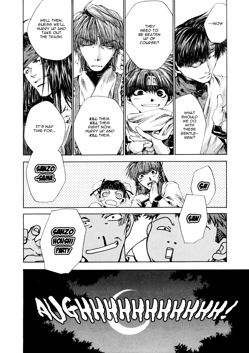 Saiyuki RELOAD Vol. 1 Ch. 1 第29页