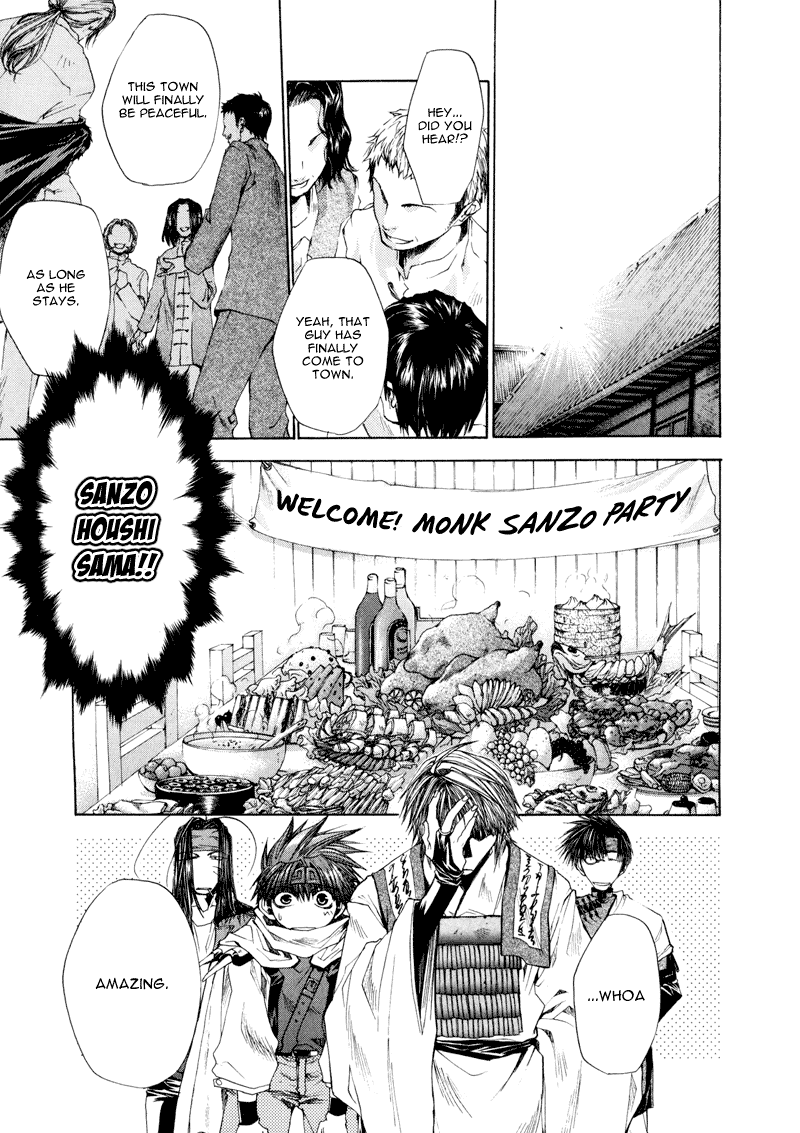 Saiyuki RELOAD Vol. 1 Ch. 1 第30页