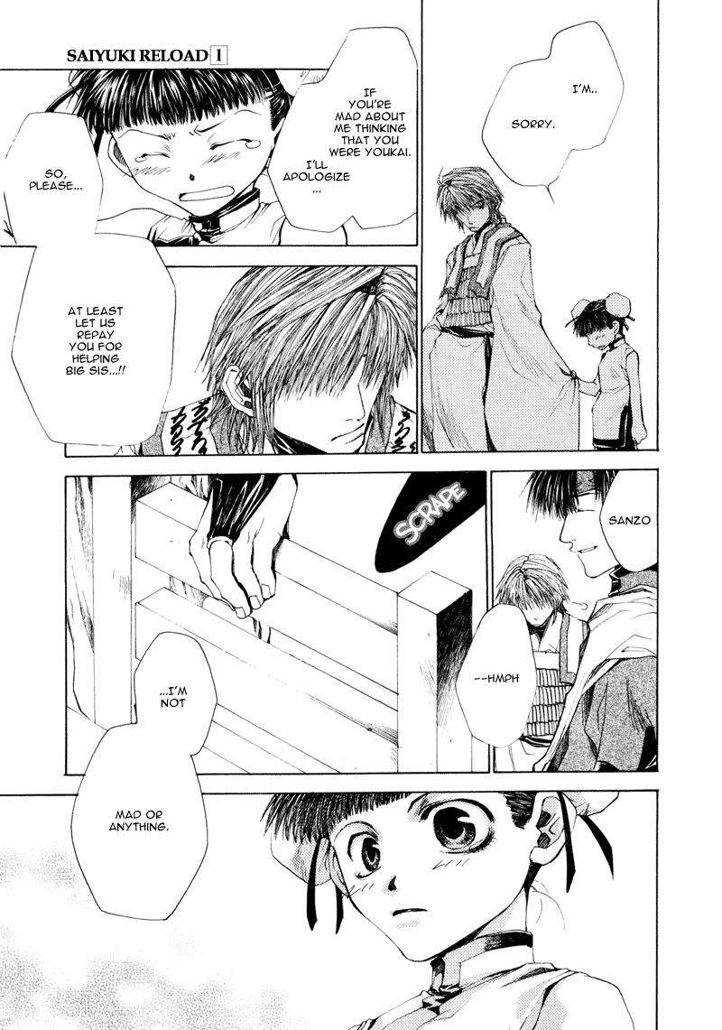 Saiyuki RELOAD Vol. 1 Ch. 1 第32页