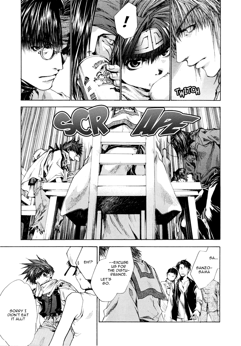 Saiyuki RELOAD Vol. 1 Ch. 1 第34页