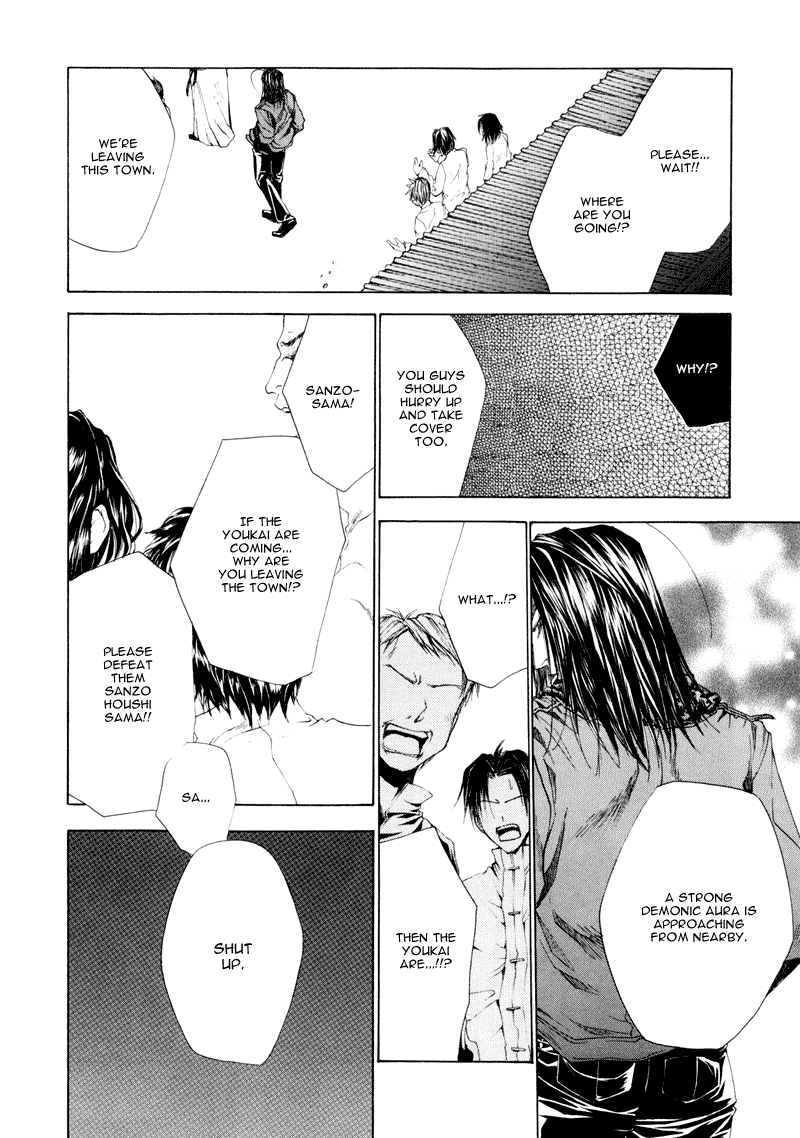 Saiyuki RELOAD Vol. 1 Ch. 1 第35页