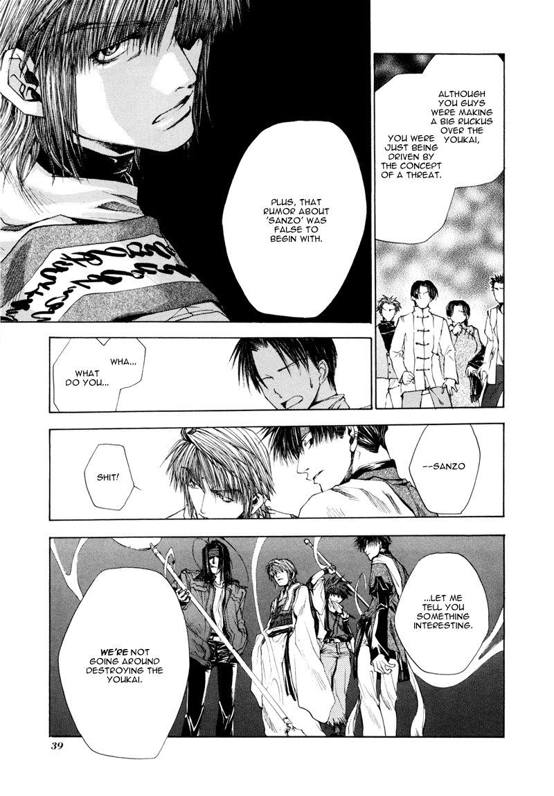 Saiyuki RELOAD Vol. 1 Ch. 1 第36页