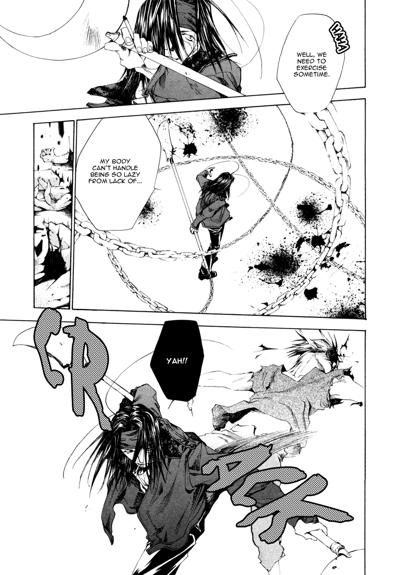 Saiyuki RELOAD Vol. 1 Ch. 1 第41页