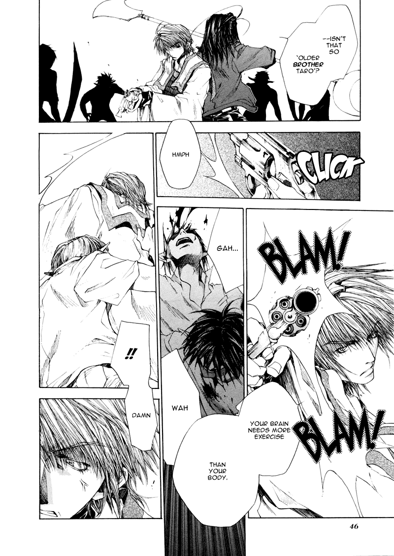 Saiyuki RELOAD Vol. 1 Ch. 1 第42页
