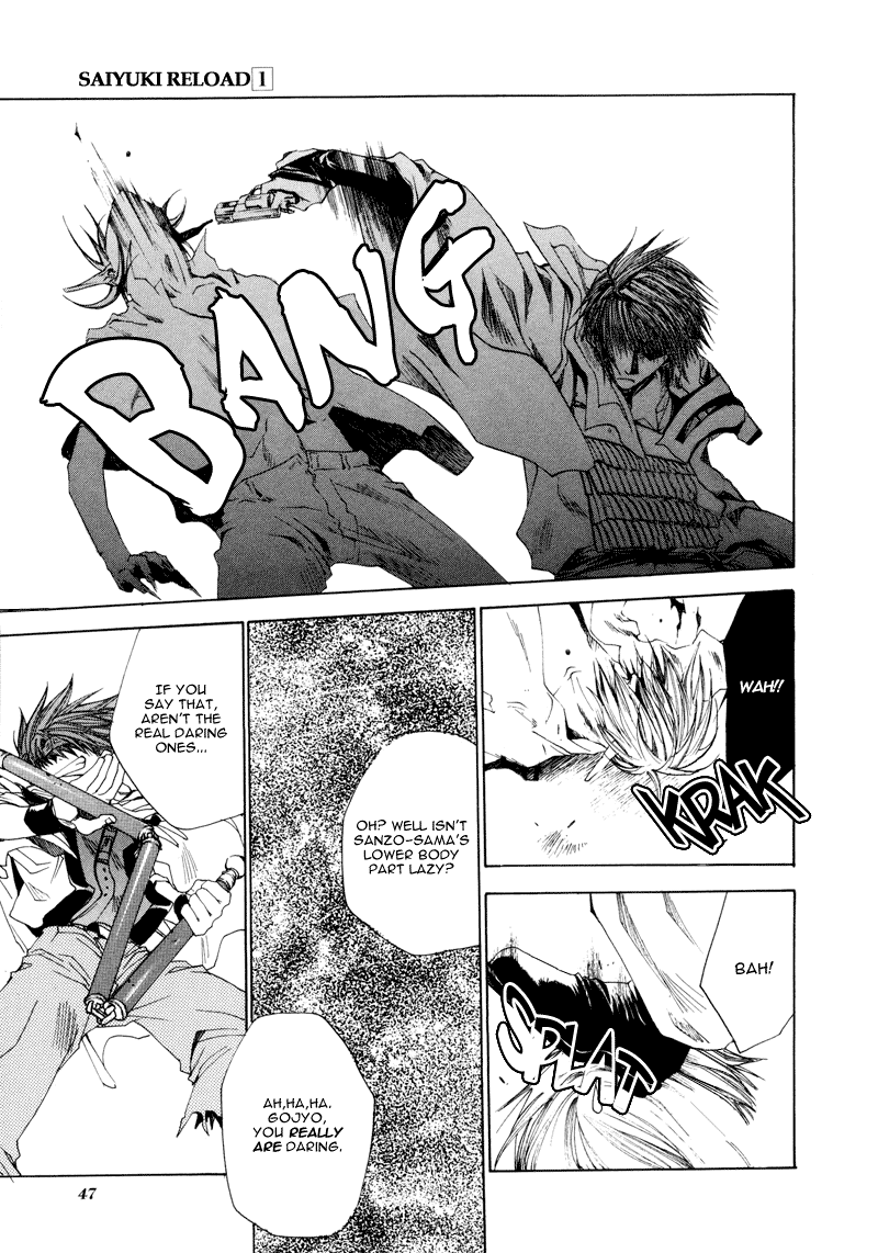 Saiyuki RELOAD Vol. 1 Ch. 1 第43页