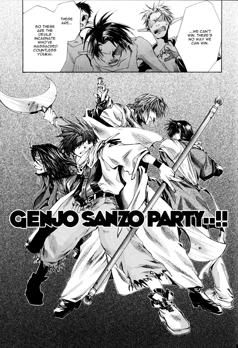 Saiyuki RELOAD Vol. 1 Ch. 1 第45页