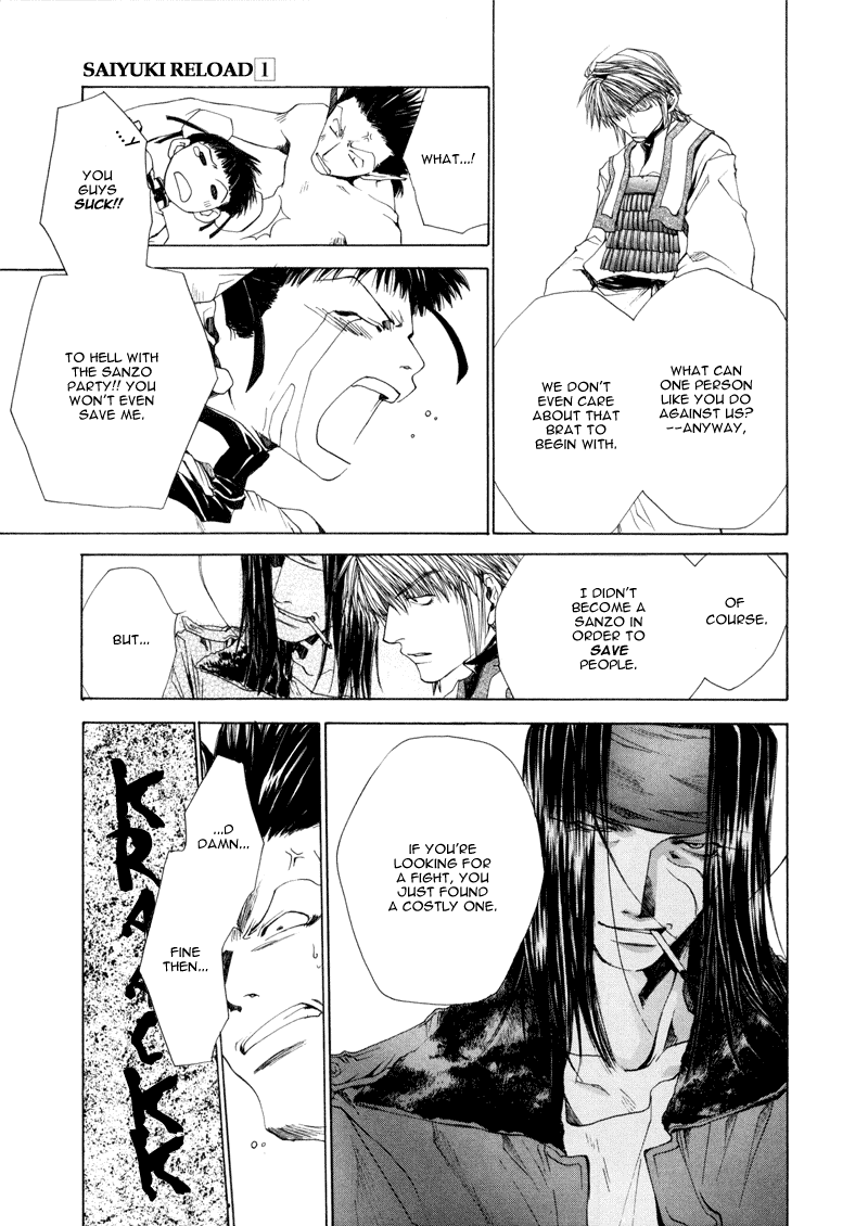 Saiyuki RELOAD Vol. 1 Ch. 1 第49页