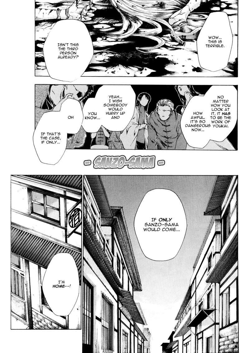 Saiyuki RELOAD 第6页