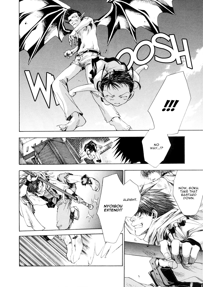 Saiyuki RELOAD Vol. 1 Ch. 1 第54页