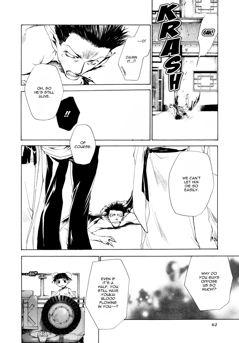 Saiyuki RELOAD Vol. 1 Ch. 1 第58页