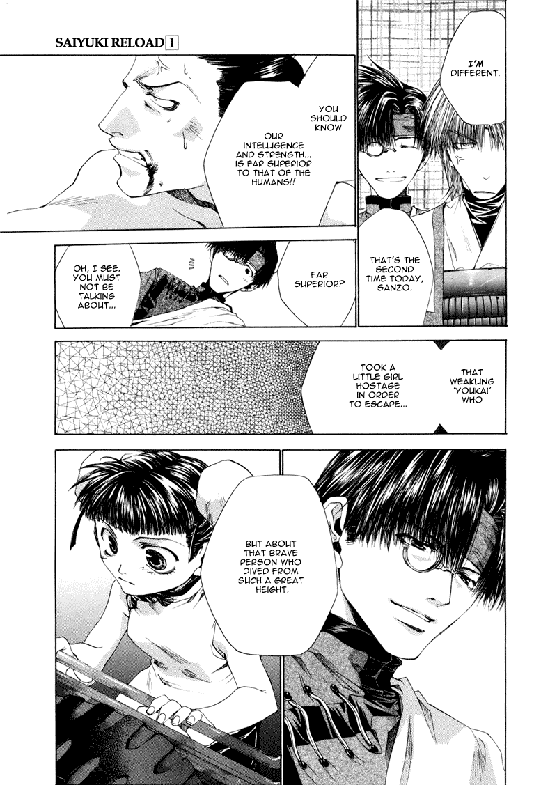 Saiyuki RELOAD Vol. 1 Ch. 1 第59页