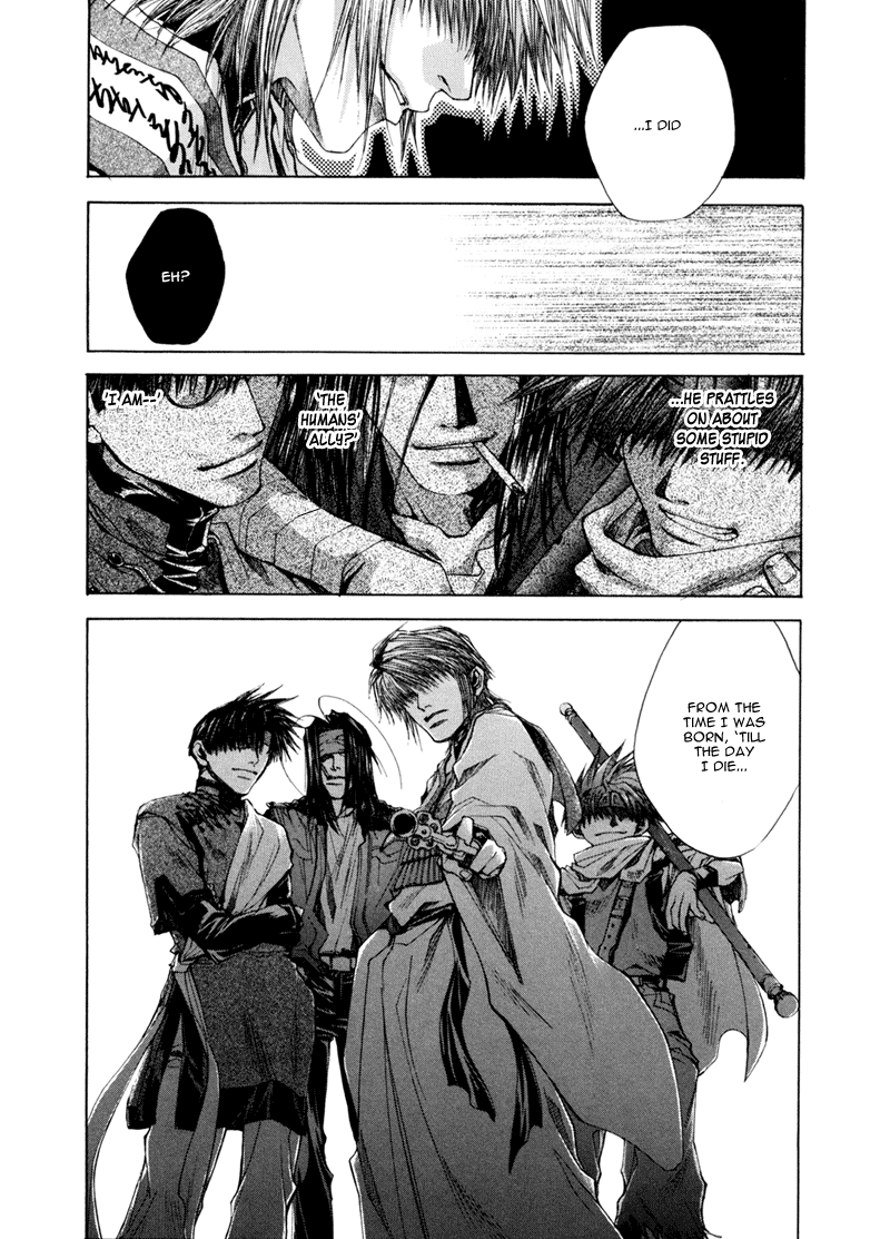 Saiyuki RELOAD Vol. 1 Ch. 1 第61页
