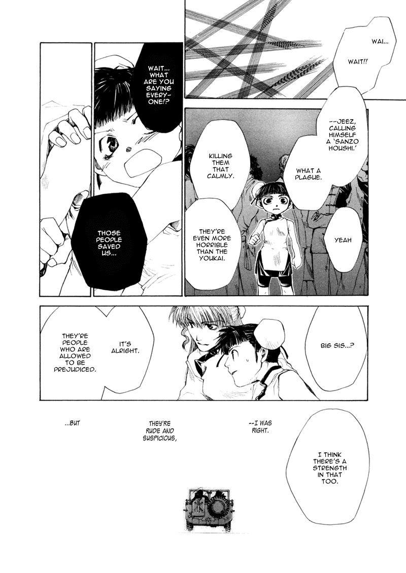 Saiyuki RELOAD Vol. 1 Ch. 1 第64页
