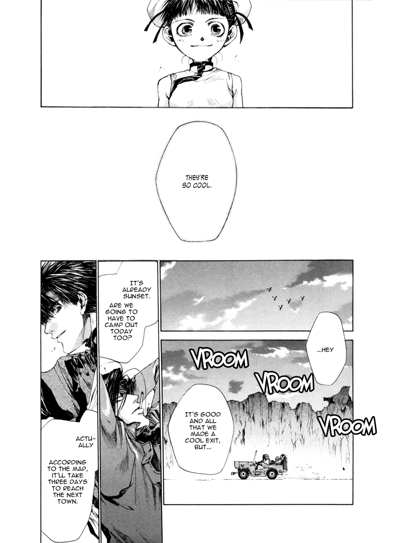 Saiyuki RELOAD Vol. 1 Ch. 1 第65页