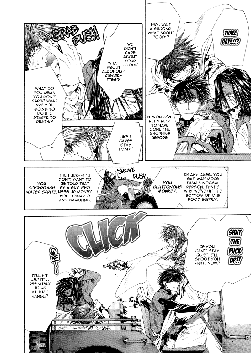 Saiyuki RELOAD Vol. 1 Ch. 1 第66页