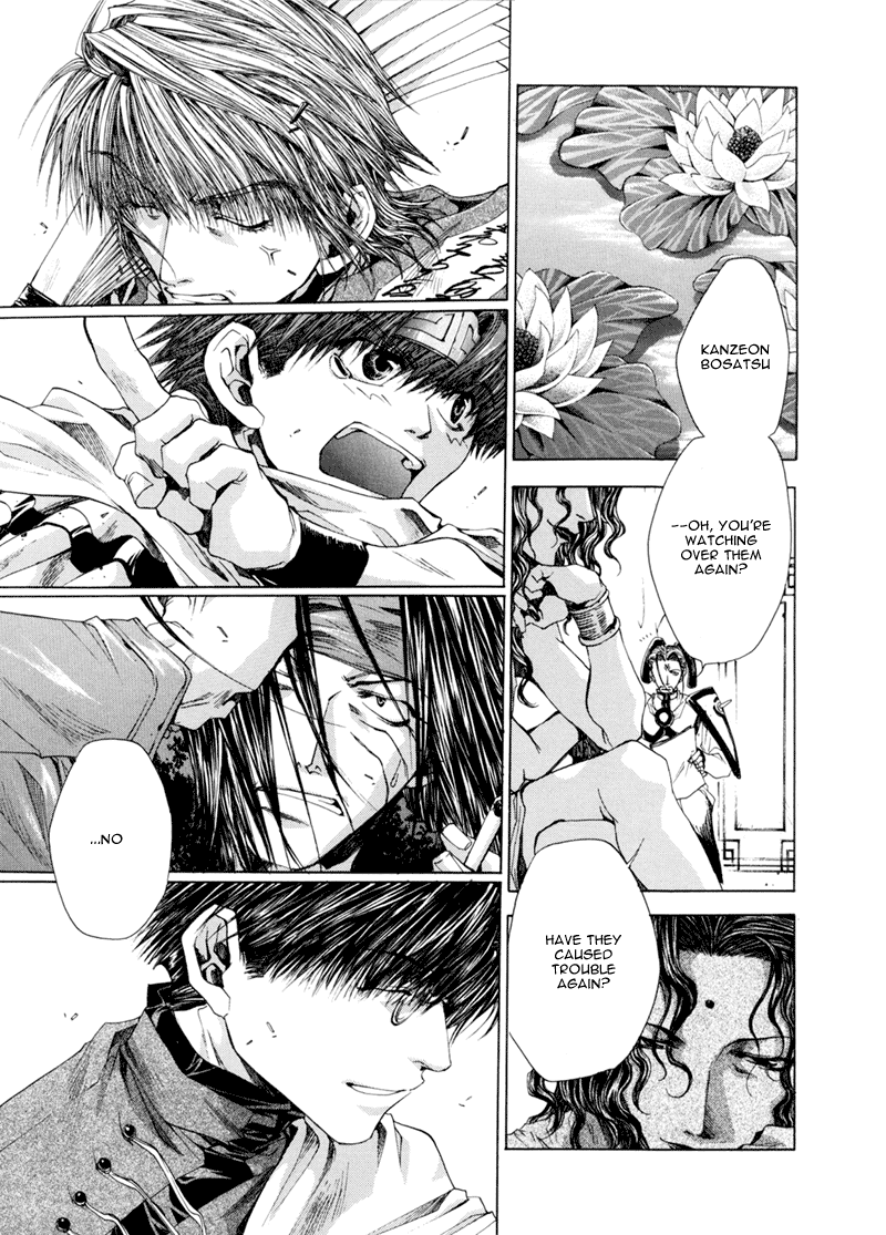 Saiyuki RELOAD Vol. 1 Ch. 1 第67页