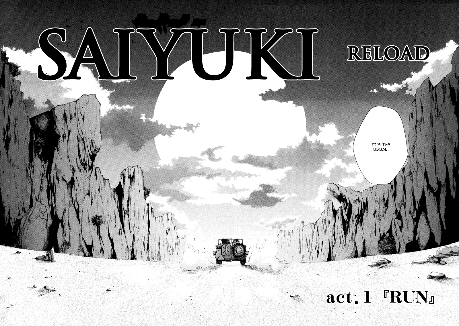 Saiyuki RELOAD Vol. 1 Ch. 1 第68页