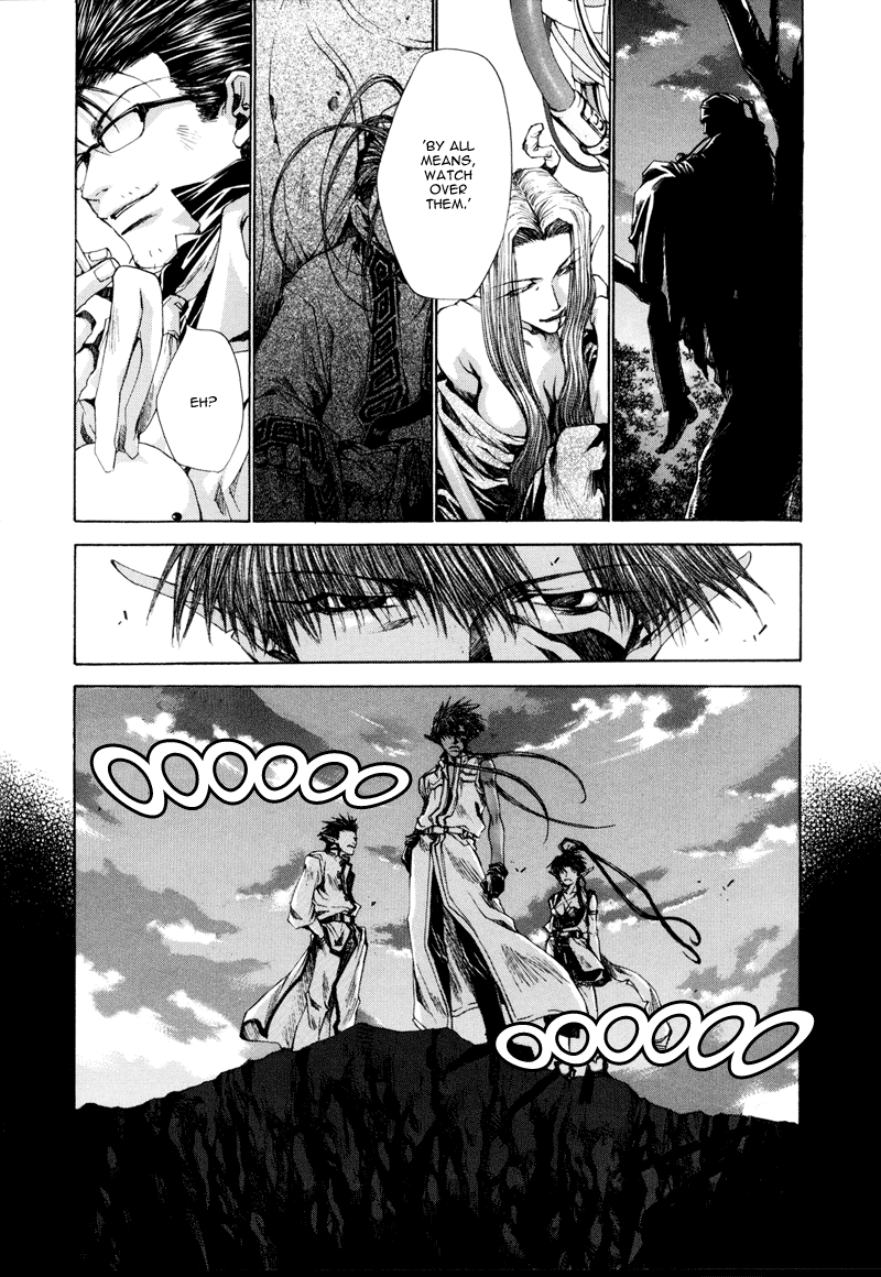 Saiyuki RELOAD Vol. 1 Ch. 1 第69页