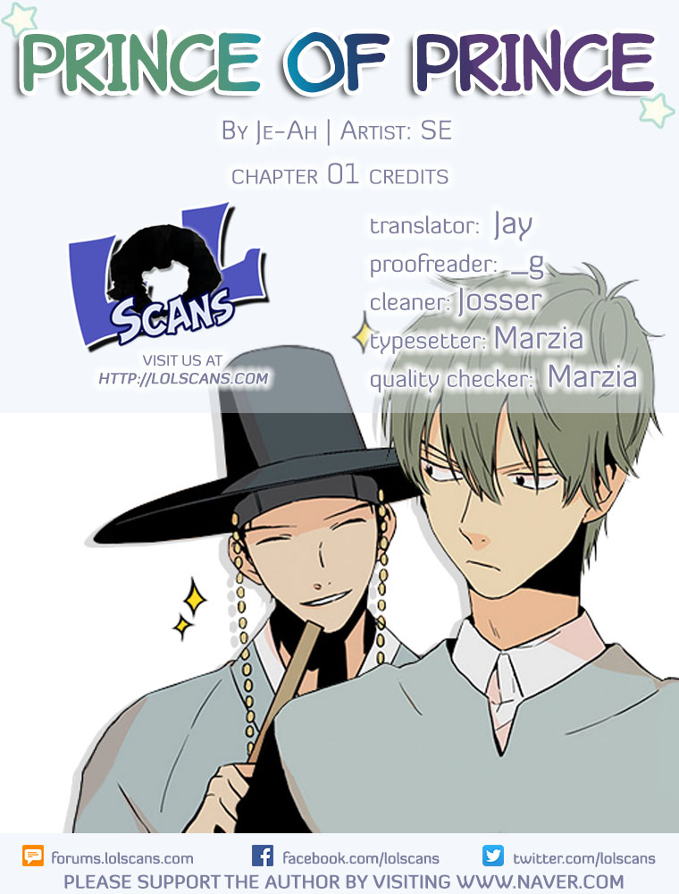 Prince of Prince Vol. 1 Ch. 1 第2页