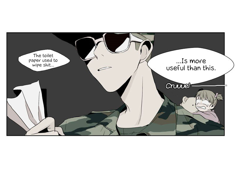 Prince of Prince Vol. 1 Ch. 1 第11页