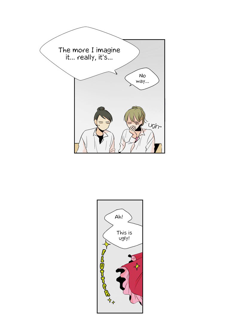 Prince of Prince Vol. 1 Ch. 1 第12页
