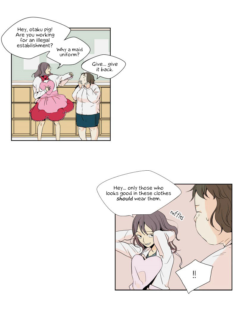 Prince of Prince Vol. 1 Ch. 1 第13页