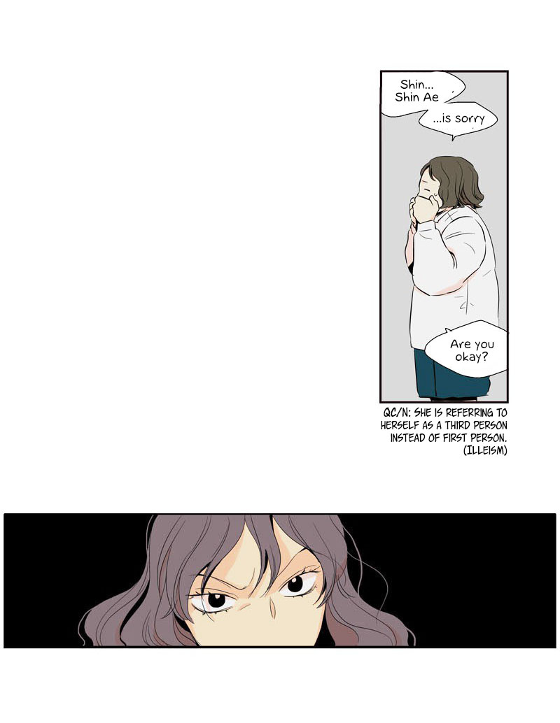 Prince of Prince Vol. 1 Ch. 1 第15页