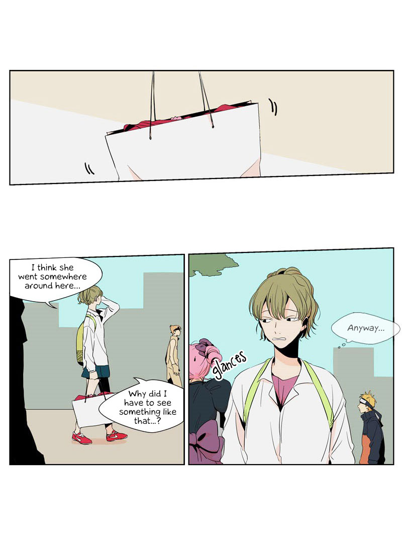 Prince of Prince Vol. 1 Ch. 1 第24页