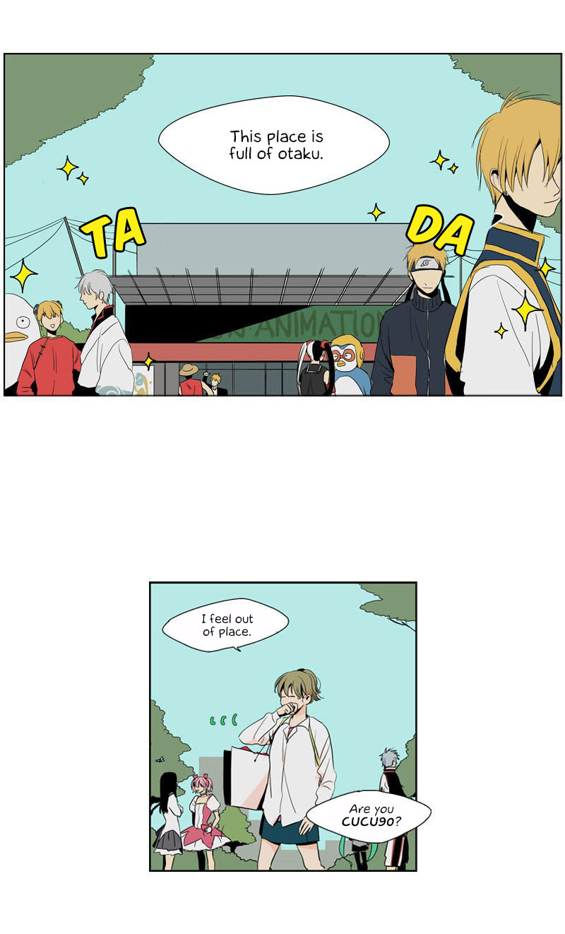 Prince of Prince Vol. 1 Ch. 1 第25页