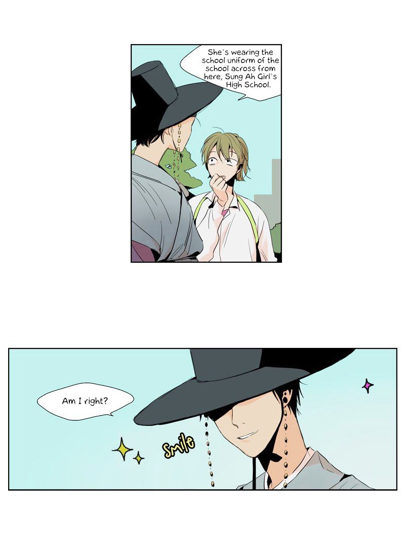 Prince of Prince Vol. 1 Ch. 1 第30页