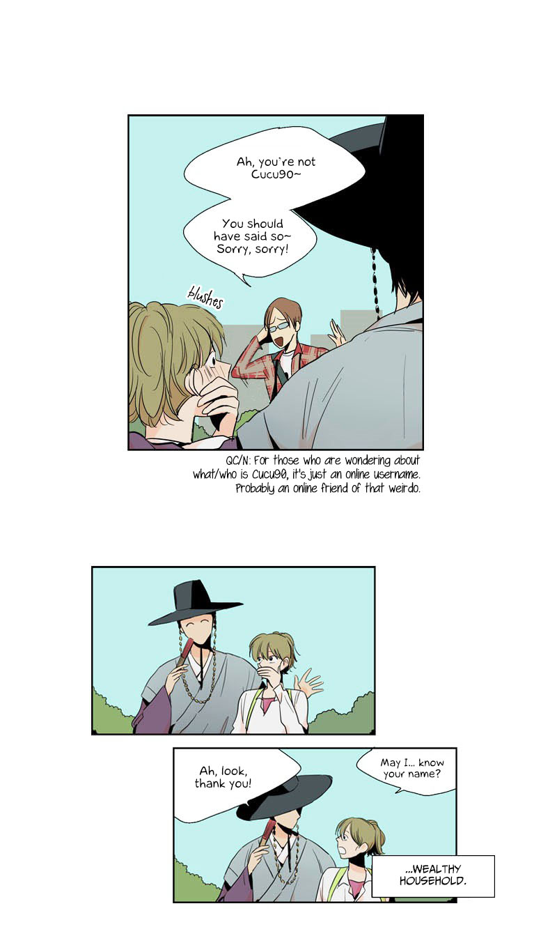 Prince of Prince Vol. 1 Ch. 1 第31页