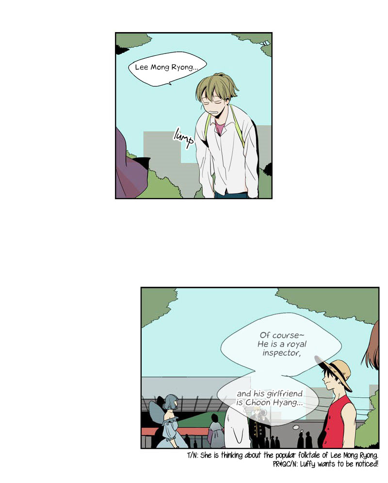 Prince of Prince Vol. 1 Ch. 1 第33页
