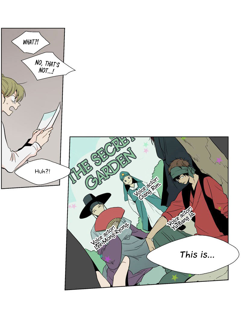 Prince of Prince Vol. 1 Ch. 1 第39页
