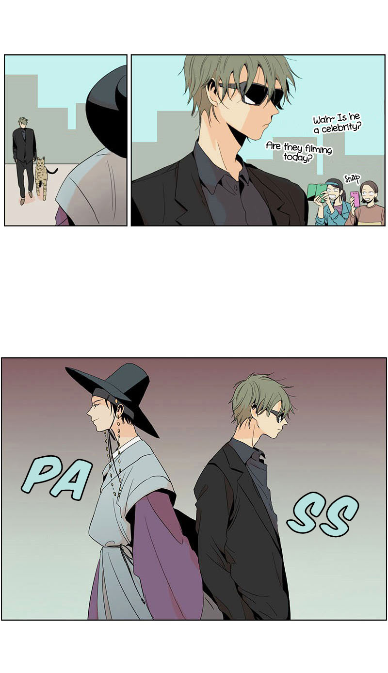 Prince of Prince Vol. 1 Ch. 1 第41页